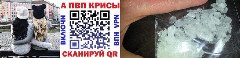 Как найти закладки Апрелевка Канабис  АМФ  Гашиш  СОЛЬ 