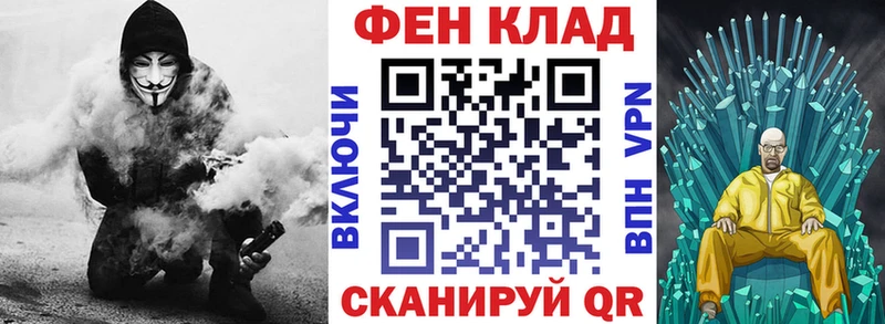 АМФЕТАМИН 98%  kraken ССЫЛКА  Апрелевка 