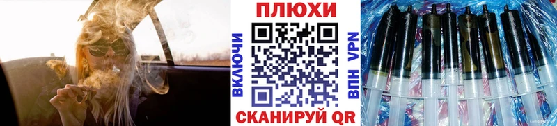 ГАШ Изолятор  как найти закладки  Апрелевка 