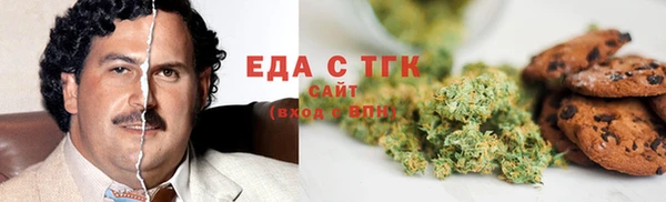 кокаин колумбия Алексин