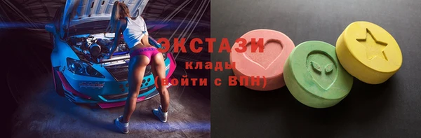эйфоретик Иннополис