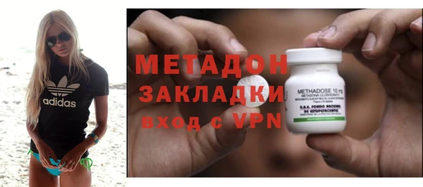 кокаин колумбия Алексин
