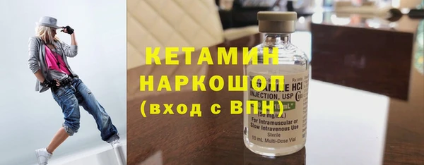 эйфоретик Иннополис