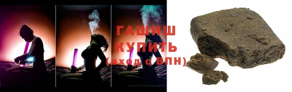 кокаин колумбия Алексин
