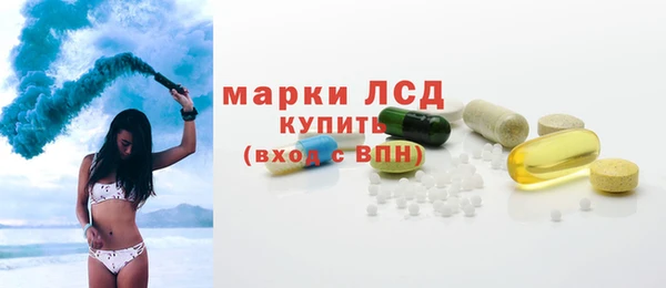 трава Алзамай