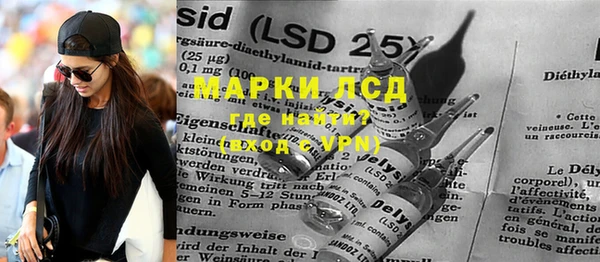 ECSTASY Зерноград