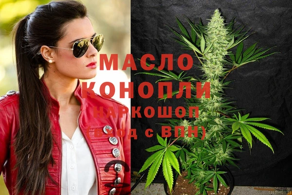 метадон Инсар