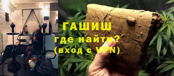 apvp Алексеевка