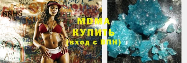 кокаин колумбия Алексин