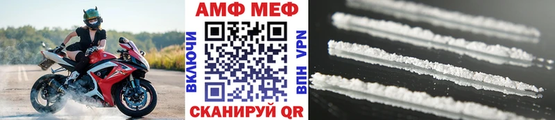 omg ссылка Апрелевка Метамфетамин Декстрометамфетамин 99.9%