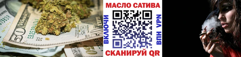 ТГК вейп  хочу   маркетплейс телеграм  Апрелевка  kraken рабочий сайт 